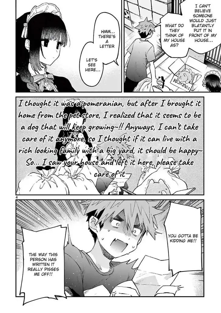 Kimi wa Meido-sama Chapter 4.5 4